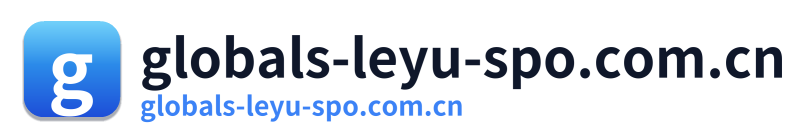 globals-leyu-spo.com.cn